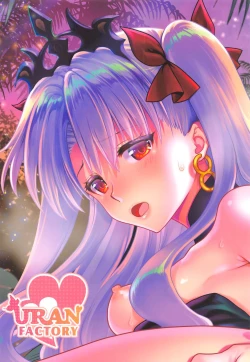 Page 27 of All Night Romance 2