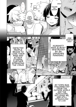 Page 4 of Zombie no Hanayome | The Bride of Zombie
