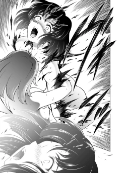 Page 29 of Reties no Michibiki Vol. 6