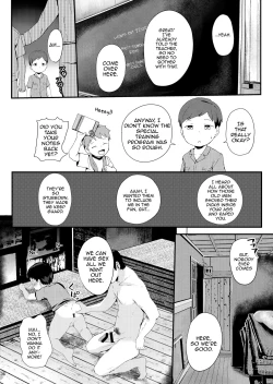 Page 25 of Tokubetsu Ikusei Program