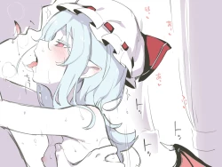 Page 11 of @anterdel Remilia marry Comic 2 （Touhou）