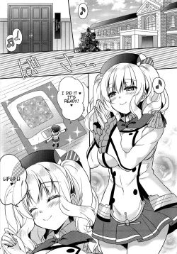 Page 2 of Doutei Teitoku to Babumi Kashimasan Whose Maternal Instinct Has Been Awakened