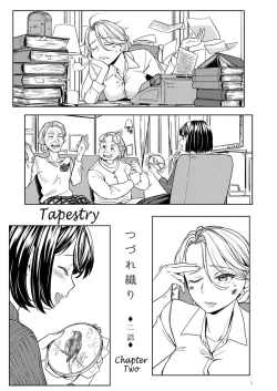 Page 36 of Tapestry Ch.1-2