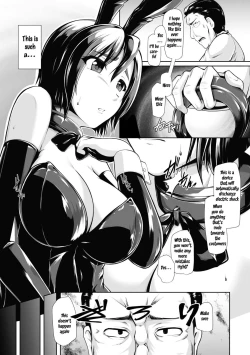 Page 7 of 2D Comic Magazine Waki Fechi Bunny Girl Vol.1 Ch 1