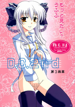 Download D.C.2nd Dai-3 Gakushou