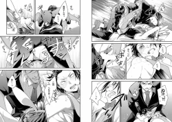 Page 24 of Chakuero BL