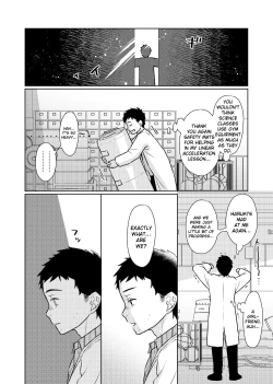 Page 20 of TS Shoujo Haruki-kun 2