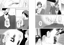 Page 37 of Hidamari no Snowman