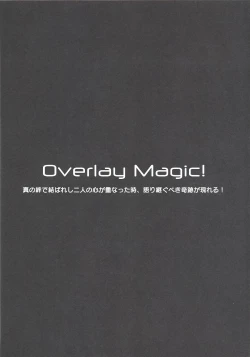 Page 5 of Overlay Magic Soushuuhen