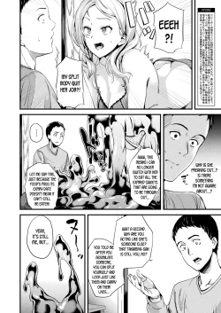 Page 112 of Slime Living Together | Doukyo Suru Neneki Saishuuwa Chapters 1-9