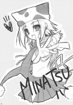 Page 4 of My Sweet Banana