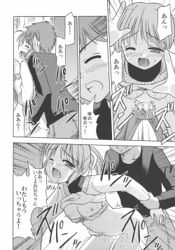 Page 23 of MIGHTY LOVE