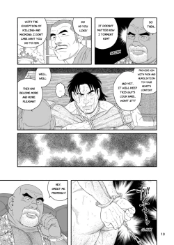 Page 13 of Mitsurin Yuusha DoreiEnslaved