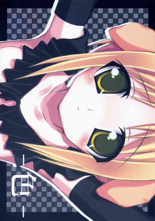 Download (CR35) [Newton no Ringo (Inuzumi Masaki)] -Iro- (Fate/stay night)