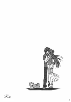 Page 39 of Ruriiro no Wakusei