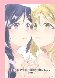 Page 31 of Fuwafuwa Amai