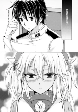 Page 8 of Daisenkan Koi o Suru 8 Ao