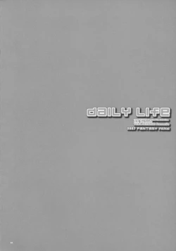 Page 3 of [FANTASY WIND} Daily Life