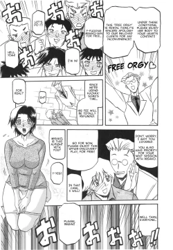 Page 13 of Rental Kazoku | Rental Family