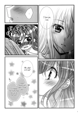 Page 16 of Wedding Night