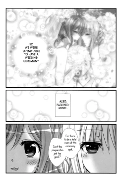 Page 5 of Wedding Night