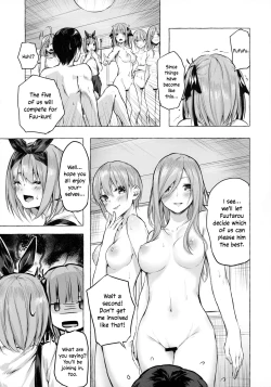 Page 16 of Hanayome no Kakuritsu | Chance to be a Bride