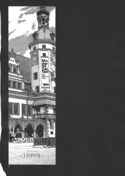 Page 6 of Eroina!! 18-kin Upotte Bon Soushuuhen