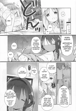 Page 3 of Distortion