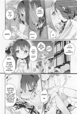 Page 6 of Distortion