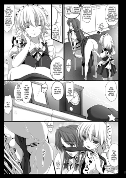 Page 7 of Meiling ga Ochite shimau Hanashi