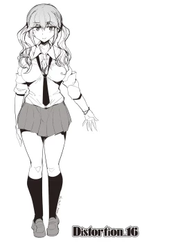 Page 152 of Maniac Shojo no Aishikata