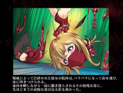 Page 28 of Aka Leotard Onna Sentouin Kikaijuukan