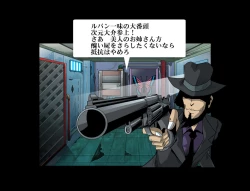 Page 30 of Aka Leotard Onna Sentouin Kikaijuukan