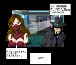 Page 41 of Aka Leotard Onna Sentouin Kikaijuukan