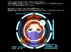 Page 12 of Kycilia-sama Reboot Keikaku