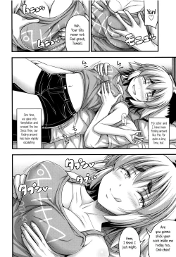 Page 103 of Short Pants to Iroiro Ch.1-7