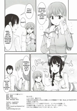 Page 29 of Ooi! Nekomimi o Tsukeyou! |  Ooi! Put On These Cat Ears!
