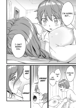 Page 43 of Oppai na Natsuyasumi 3 | The Summer Break of Boobs 3