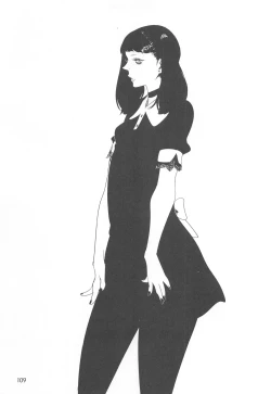 Page 108 of ED no Rakugaki Matome 2・3・4・5+α