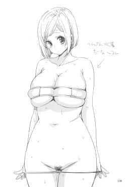 Page 133 of ED no Rakugaki Matome 2・3・4・5+α