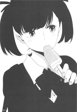 Page 168 of ED no Rakugaki Matome 2・3・4・5+α