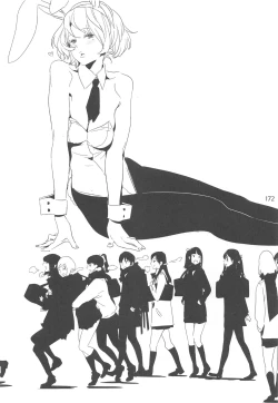 Page 171 of ED no Rakugaki Matome 2・3・4・5+α