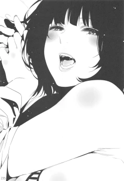 Page 234 of ED no Rakugaki Matome 2・3・4・5+α