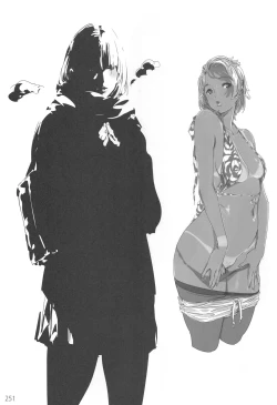 Page 250 of ED no Rakugaki Matome 2・3・4・5+α