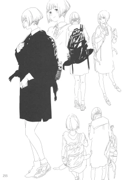 Page 254 of ED no Rakugaki Matome 2・3・4・5+α