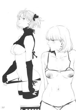 Page 256 of ED no Rakugaki Matome 2・3・4・5+α