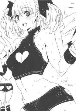 Page 43 of ED no Rakugaki Matome 2・3・4・5+α