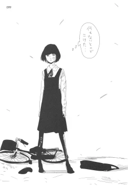 Page 98 of ED no Rakugaki Matome 2・3・4・5+α