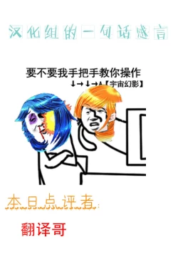 Page 15 of 2 wa kouhen 16 pePart 3