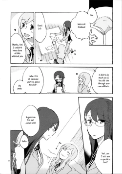 Page 10 of Yuri to Issho ni Obenkyou. | Studying Together with Yuri.
